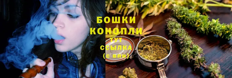 Каннабис White Widow  дарнет шоп  Алатырь 